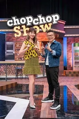 午夜放映室