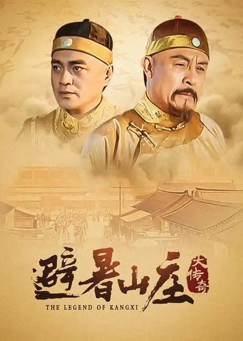 合租公寓 404